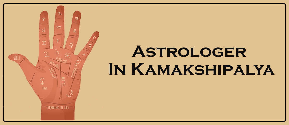 Astrologer In Kamakshipalya 